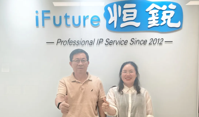 1762246325821476.png B8C487E4-AA8D-4c01-8815-092E04E71F77.png